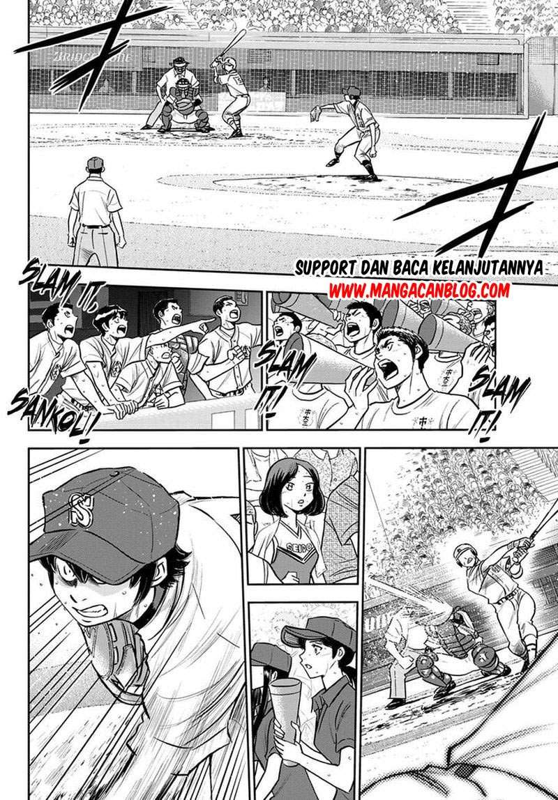 Baca Manga Diamond no Ace Act 2 Chapter 252 Gambar 2