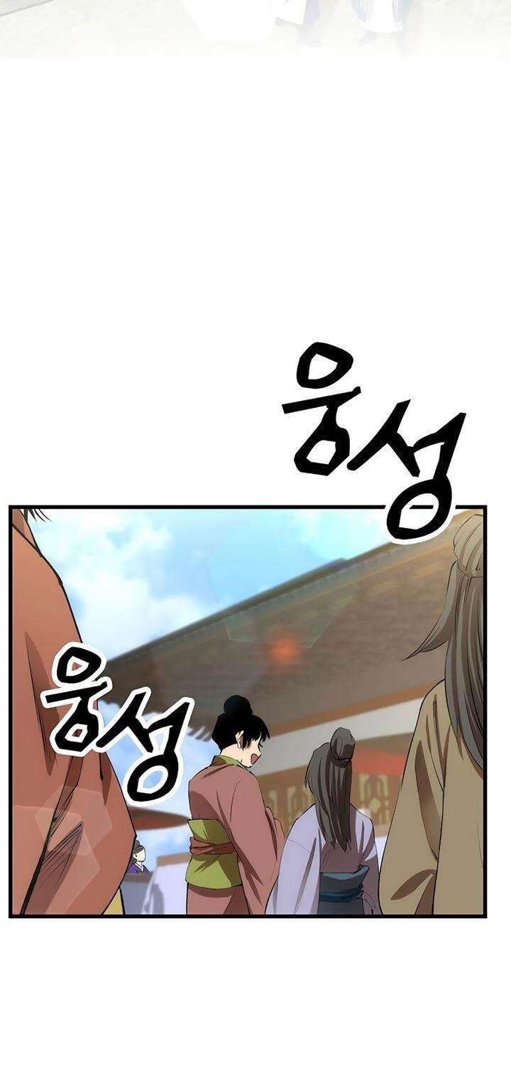 Baca Manhwa Doctor’s Rebirth Chapter 43 Gambar 2