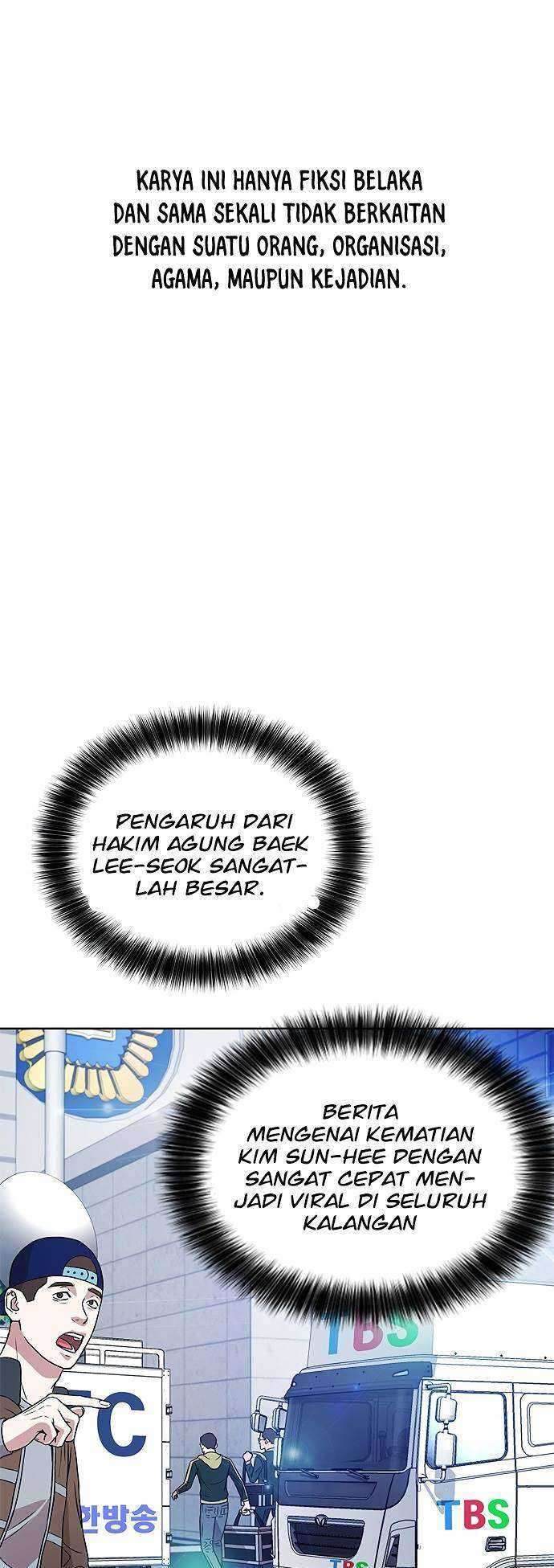 Baca Manhwa Judge Lee Han Young Chapter 07 Gambar 2