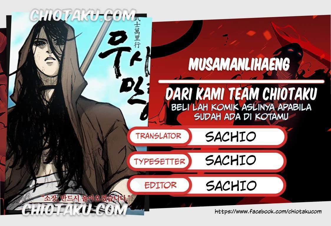 Komik The Long Way of the Warrior - Chapter 1.1
