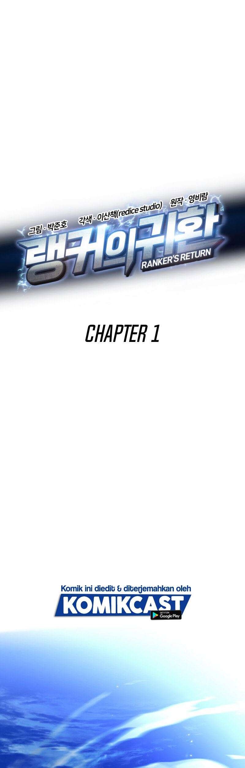Komik Ranker’s Return (Remake) - Chapter 1