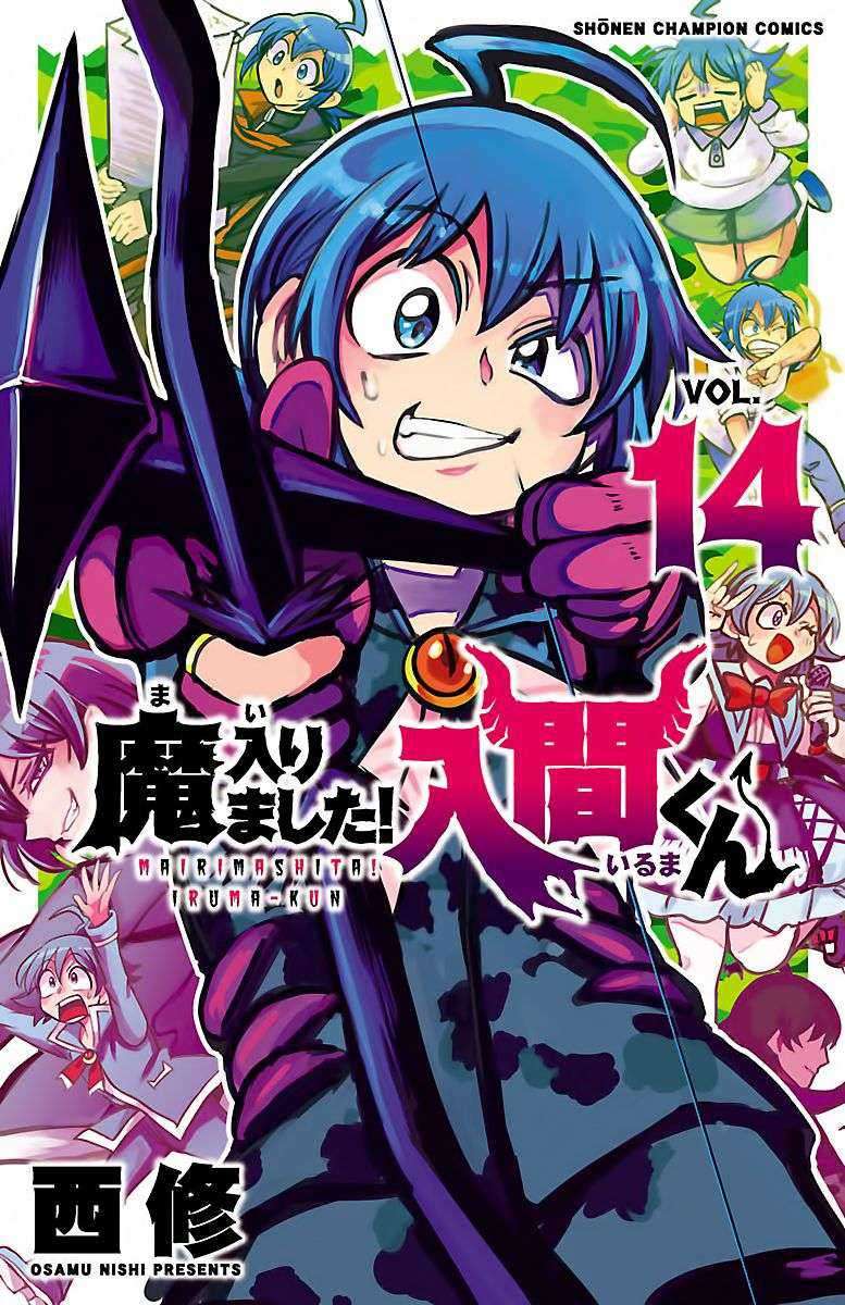 Komik Mairimashita! Iruma-kun - Chapter 116