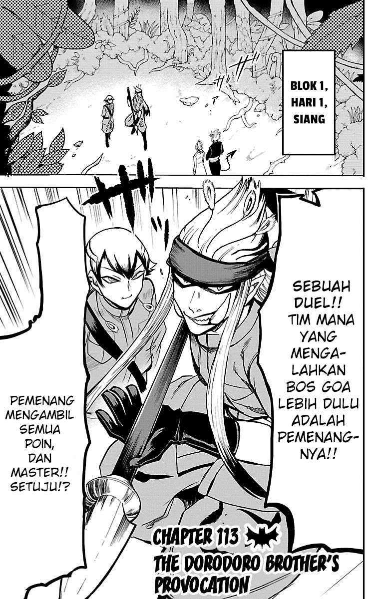 Komik Mairimashita! Iruma-kun - Chapter 113