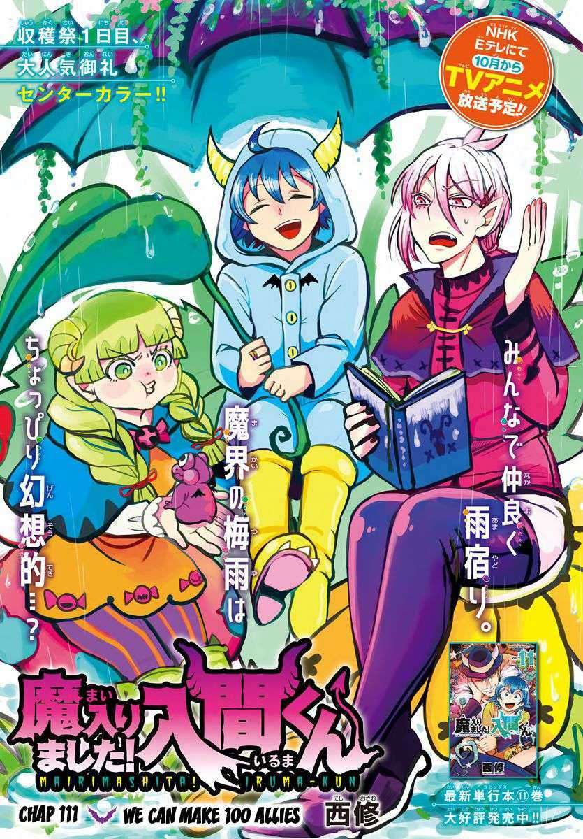 Komik Mairimashita! Iruma-kun - Chapter 111
