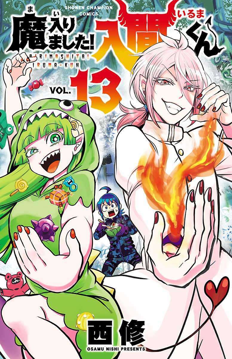Komik Mairimashita! Iruma-kun - Chapter 107