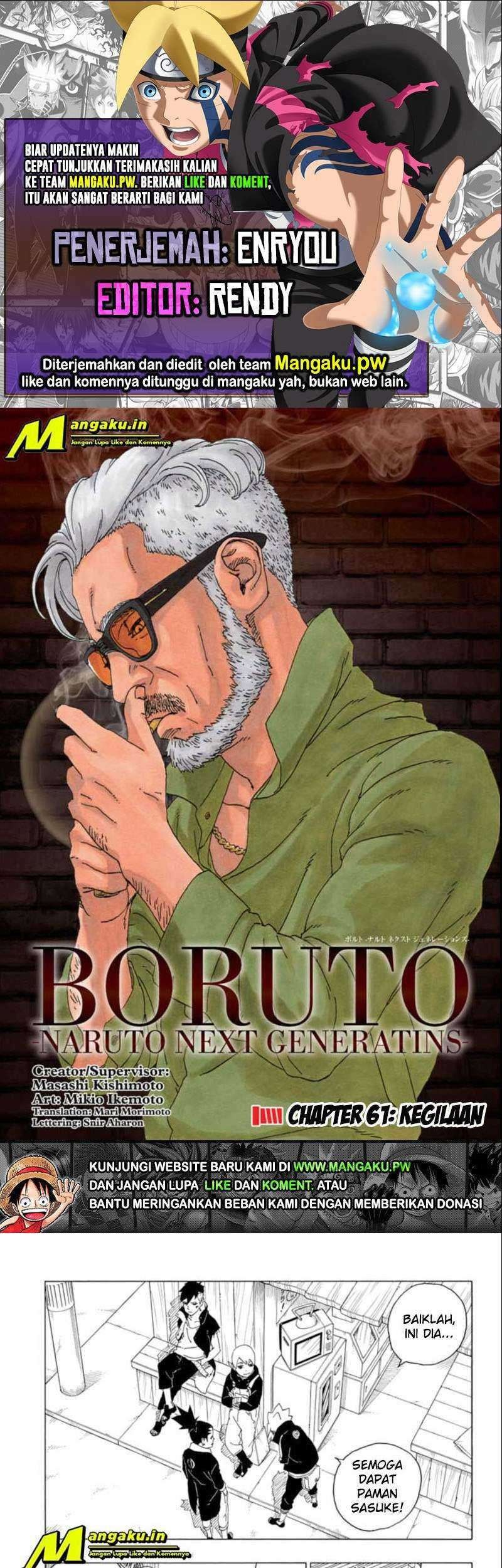 Komik Boruto - Chapter 61.1
