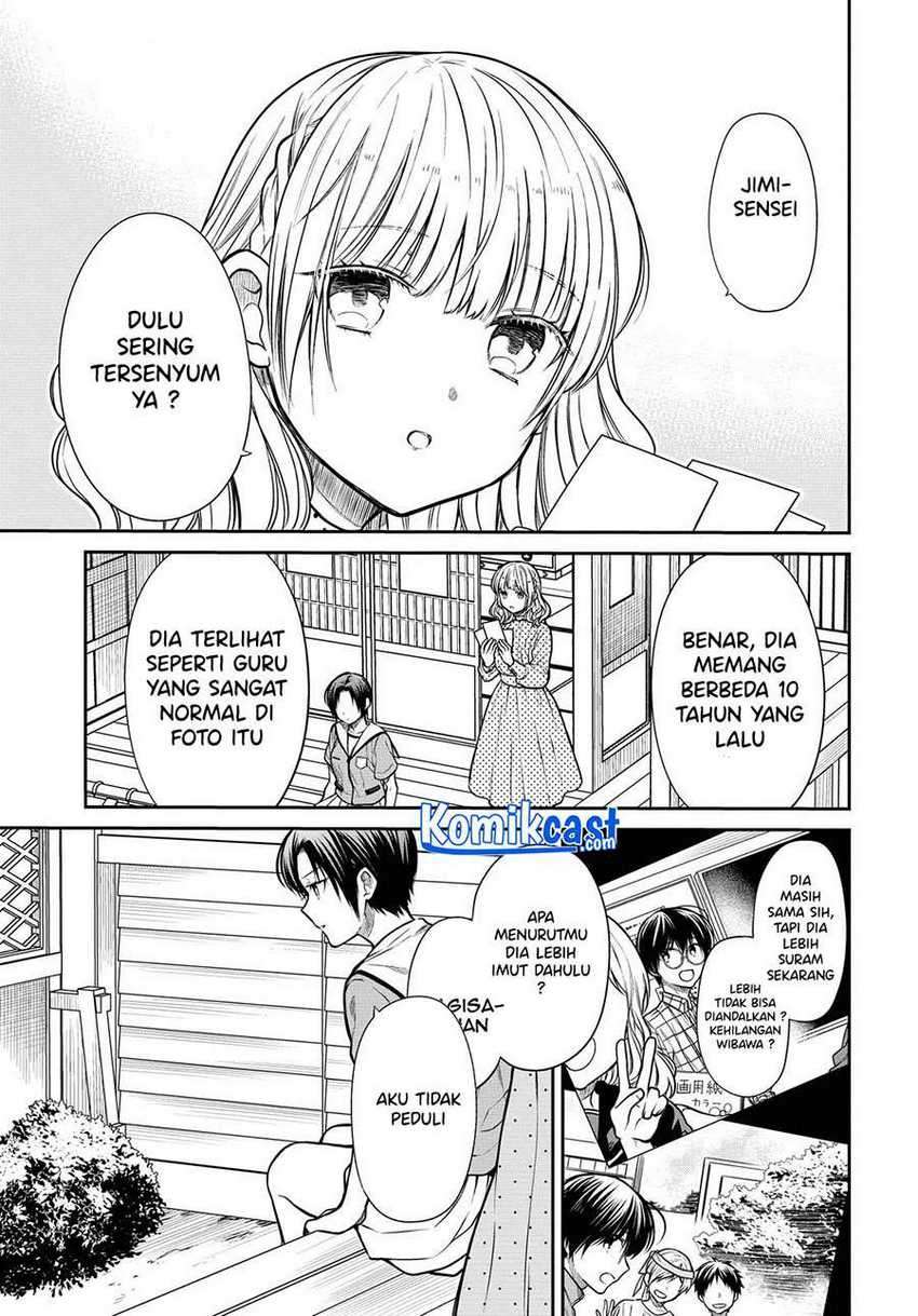1-nen A-gumi no Monster Chapter 31 Gambar 6