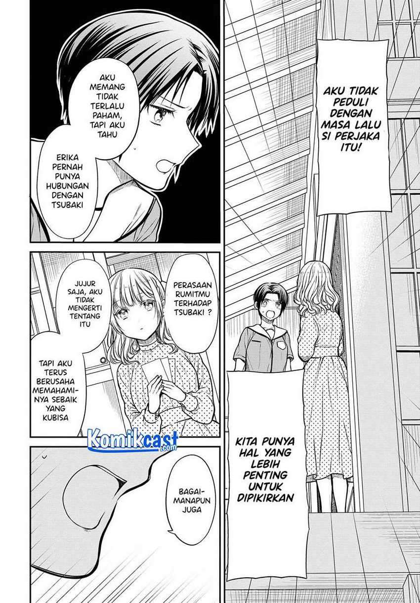 1-nen A-gumi no Monster Chapter 31 Gambar 7