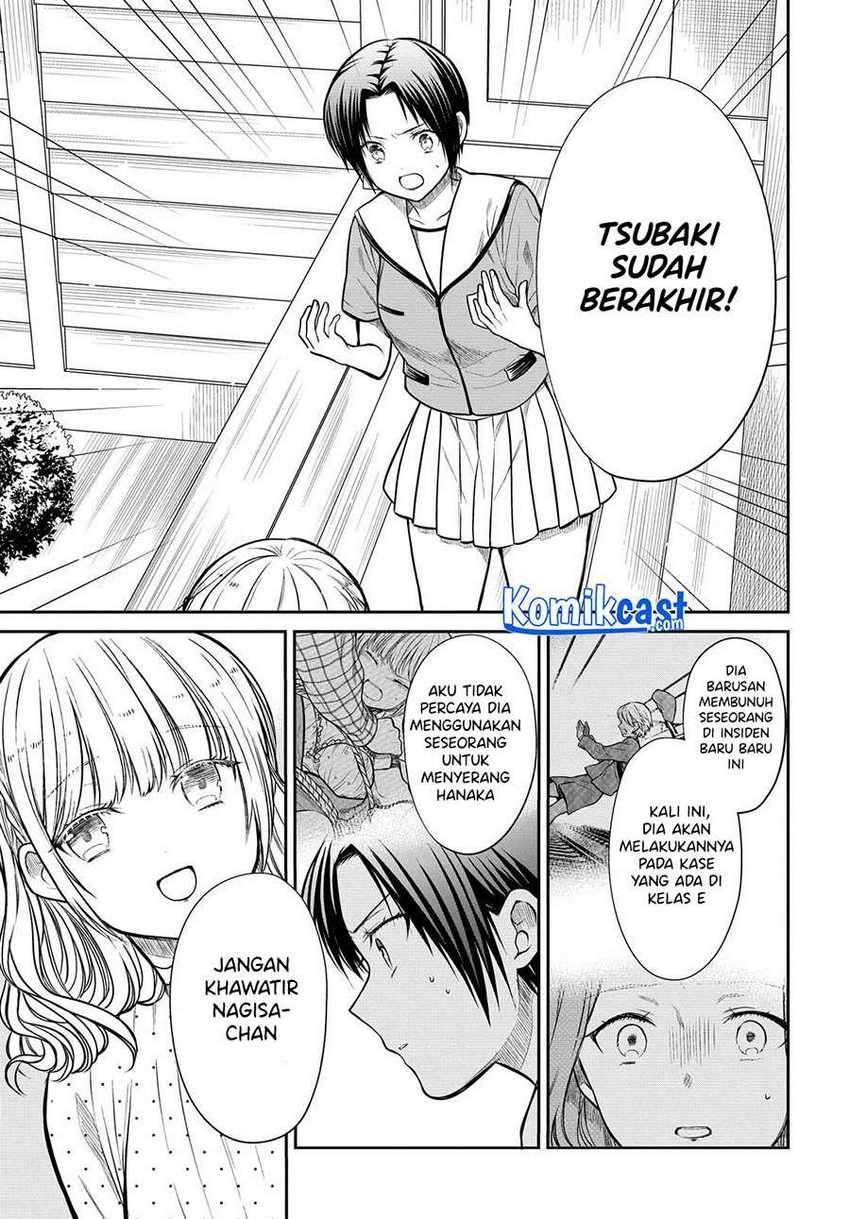 1-nen A-gumi no Monster Chapter 31 Gambar 8