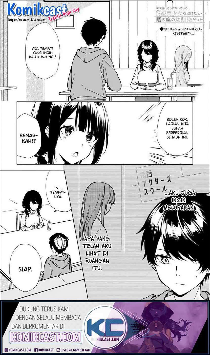 Baca Manga Chikan Saresou ni Natteiru S-kyuu Bishoujo wo Tasuketara Tonari no Seki no Osanajimi datta Chapter 33.1 Gambar 2