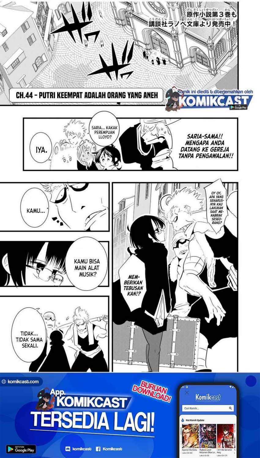 Baca Manga Tensei Shitara dai Nana Ouji dattanode, Kimamani Majutsu o Kiwamemasu Chapter 44 Gambar 2