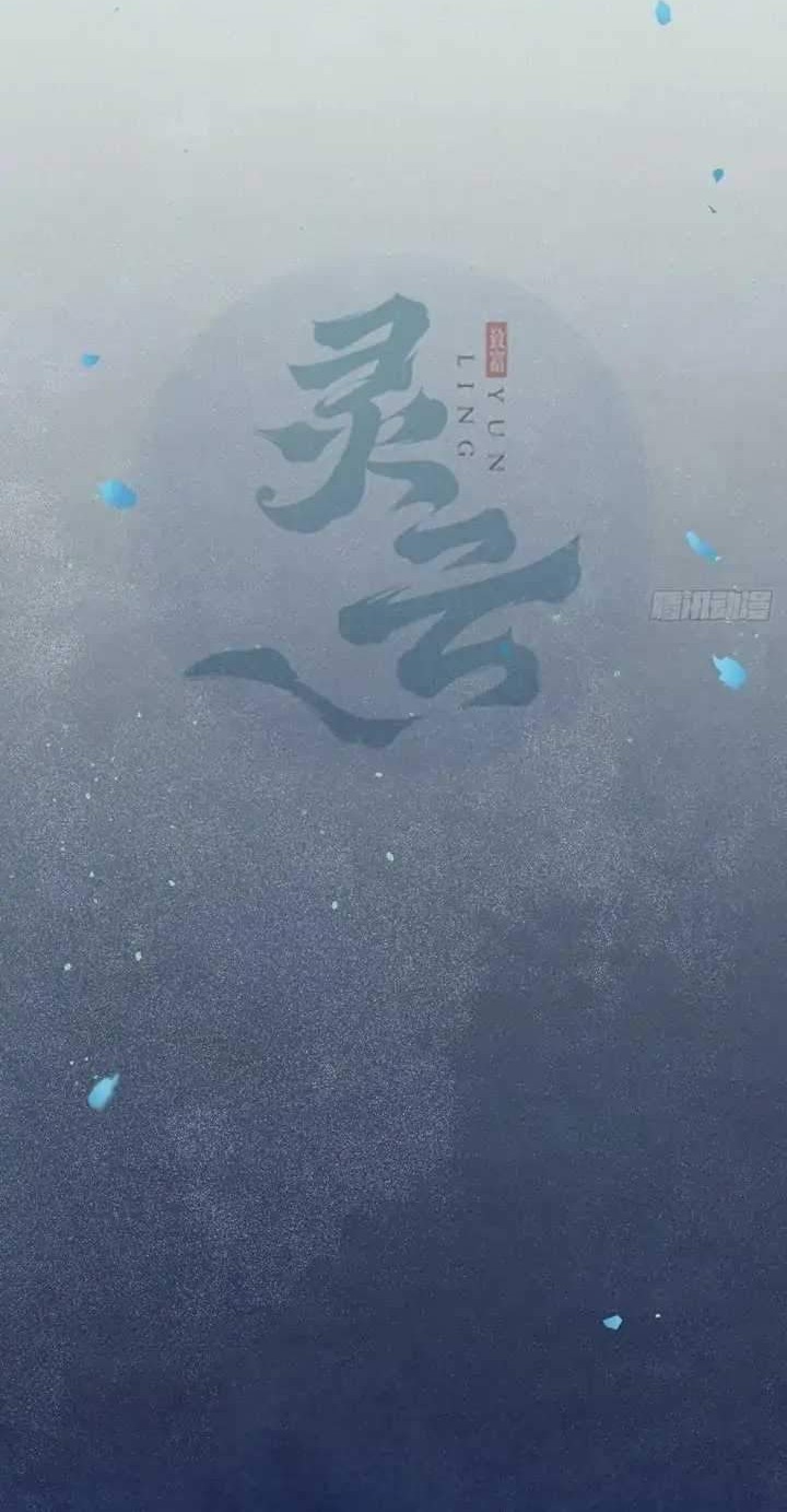 Baca Manhua The Ghostly Doctor Chapter 383 Gambar 2