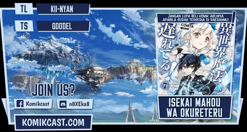Komik Isekai Mahou wa Okureteru! - Chapter 37
