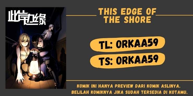 Komik This Edge of the Shore - Chapter 3.1
