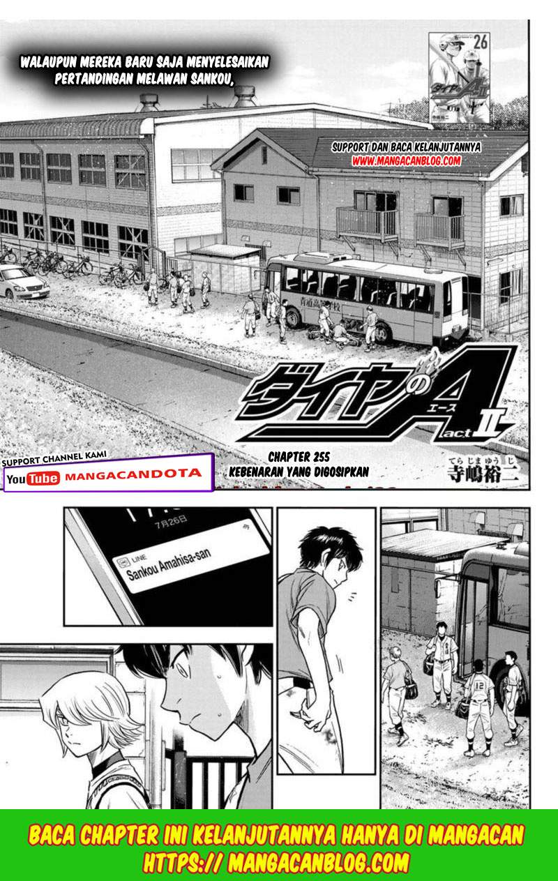 Komik Diamond no Ace Act 2 - Chapter 255