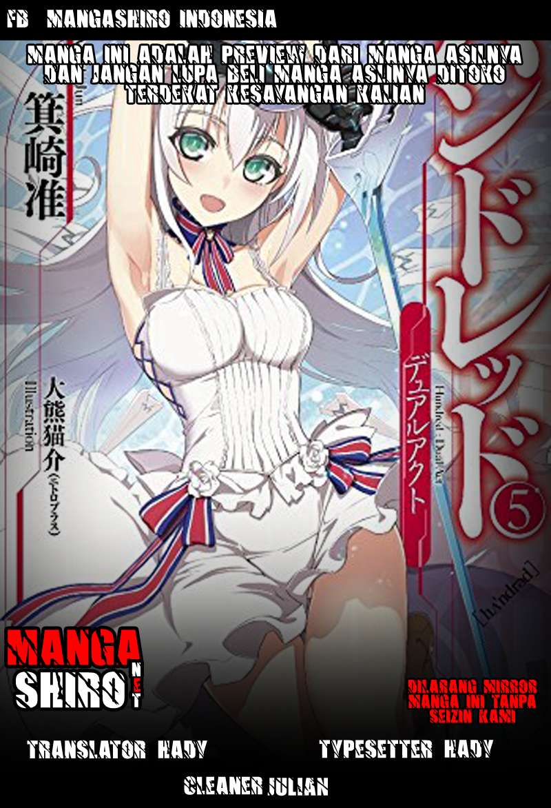 Komik Hundred - Chapter 4