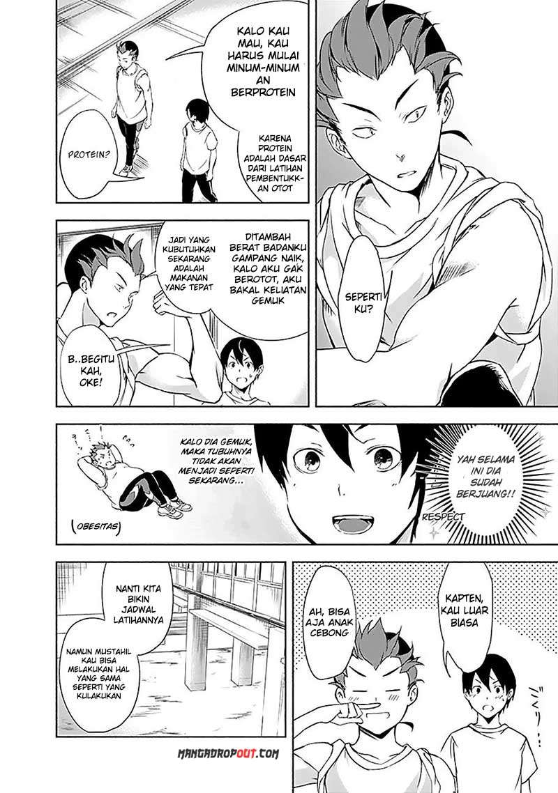 Yuizaki-san wa Nageru! Chapter 8 Gambar 3