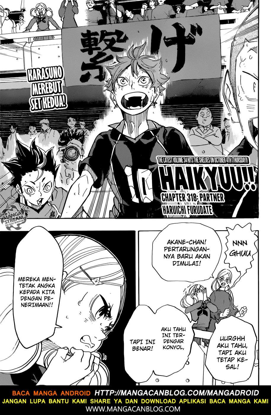 Komik Haikyuu!! - Chapter 318