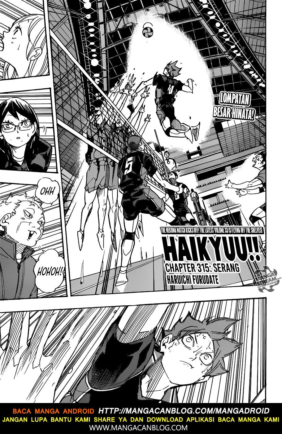 Komik Haikyuu!! - Chapter 315