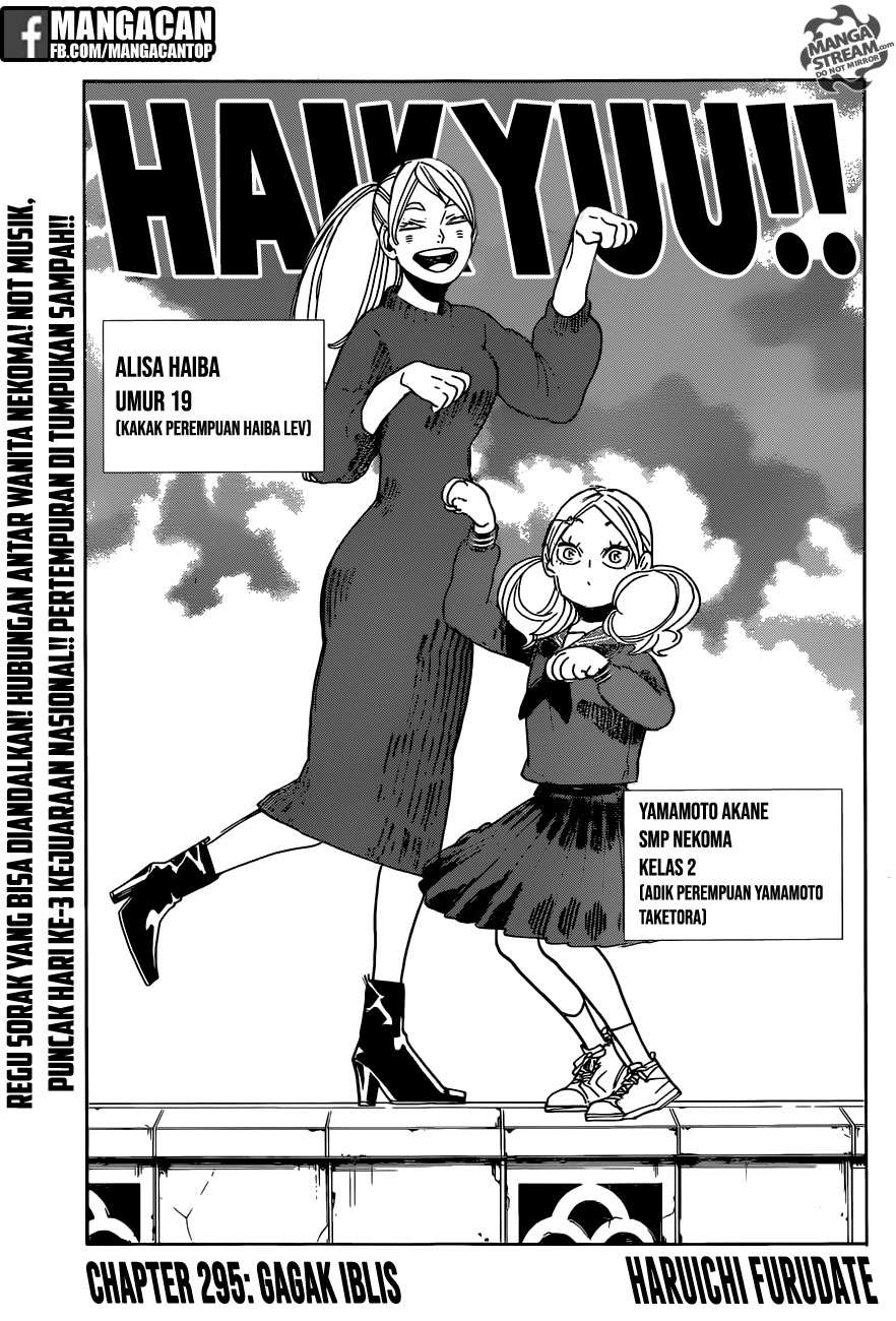 Komik Haikyuu!! - Chapter 295