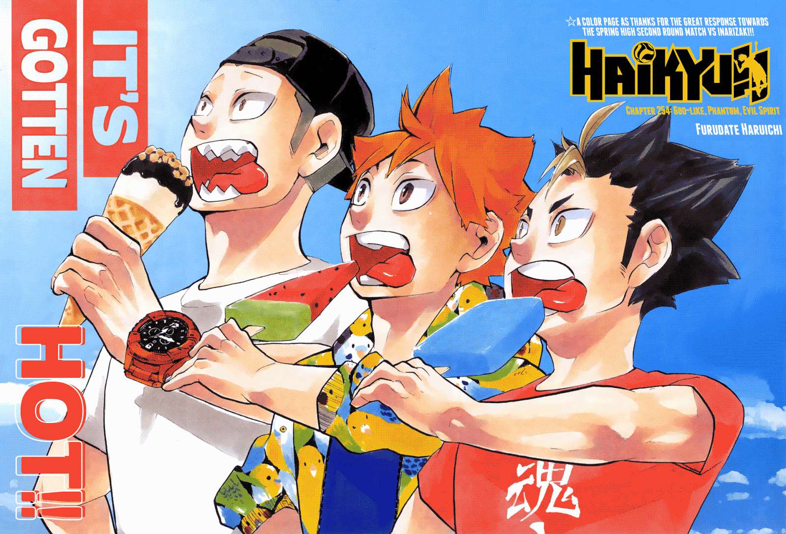 Komik Haikyuu!! - Chapter 254