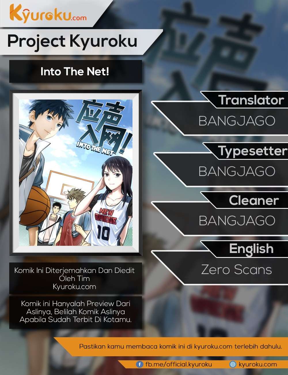 Komik Into The Net! - Chapter 25