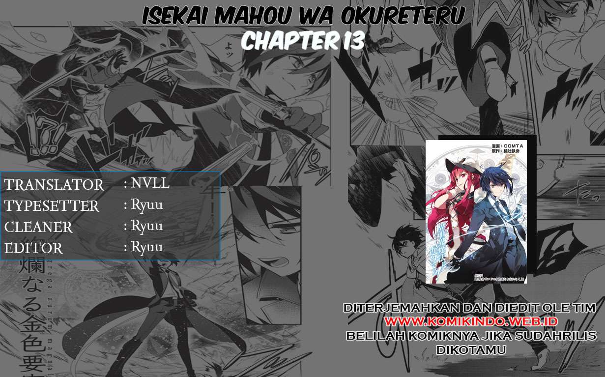 Komik Isekai Mahou wa Okureteru! - Chapter 13