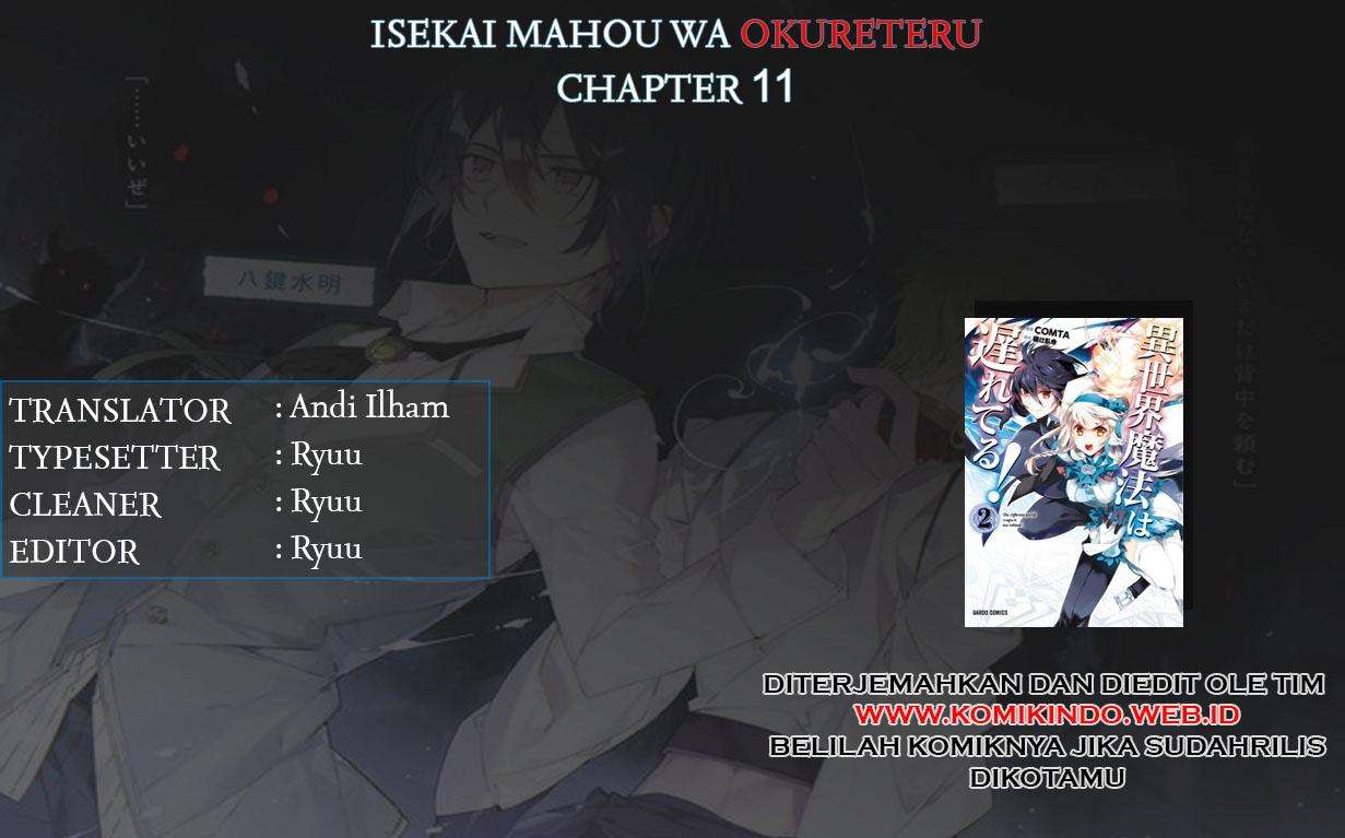 Komik Isekai Mahou wa Okureteru! - Chapter 11