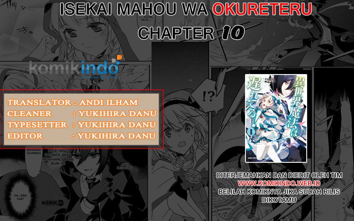 Baca Manga Isekai Mahou wa Okureteru! Chapter 10 Gambar 2