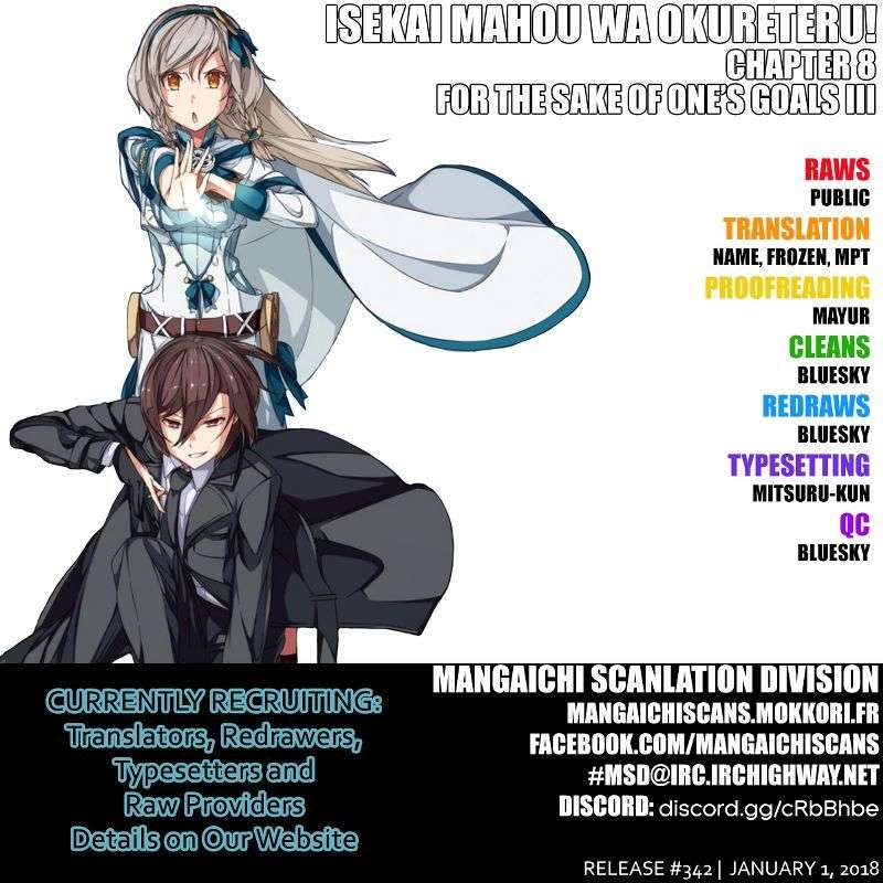 Baca Manga Isekai Mahou wa Okureteru! Chapter 8 Gambar 2