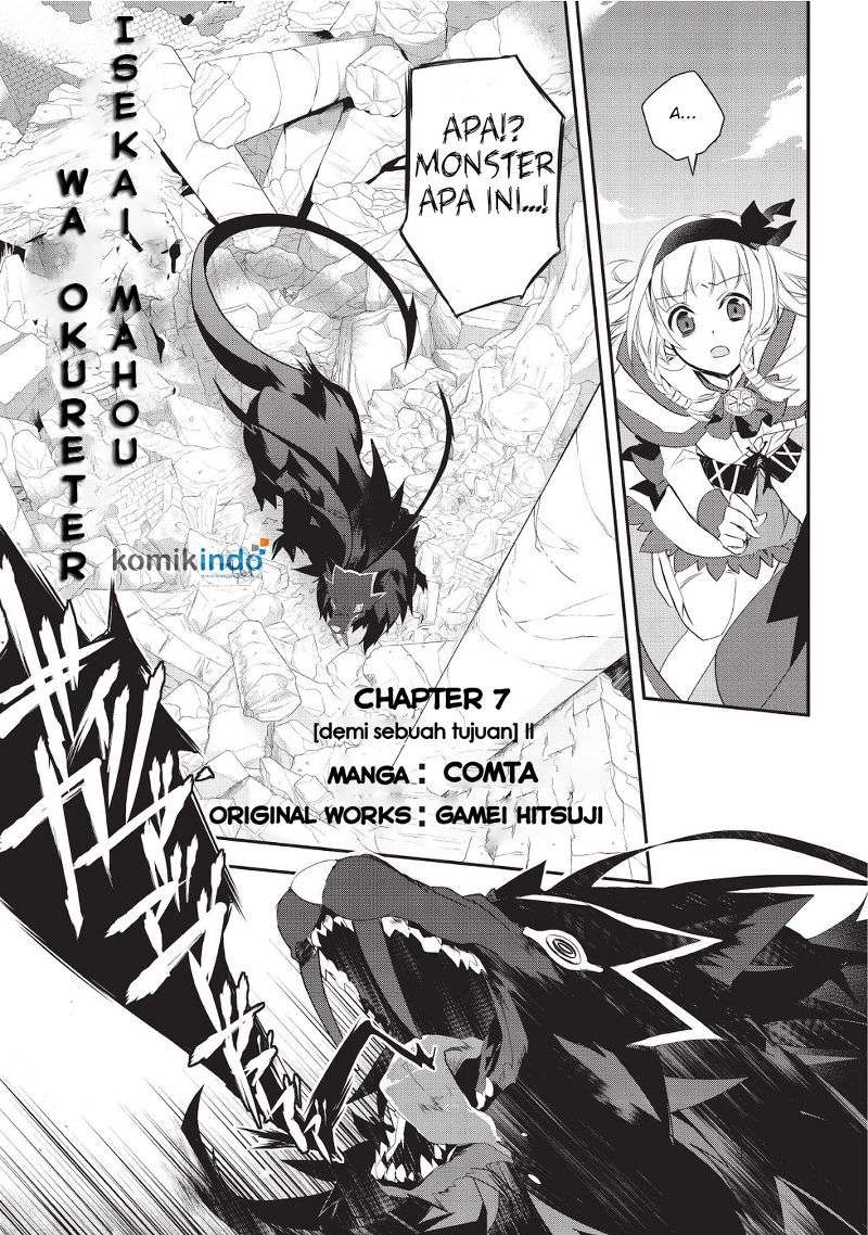 Baca Manga Isekai Mahou wa Okureteru! Chapter 7 Gambar 2
