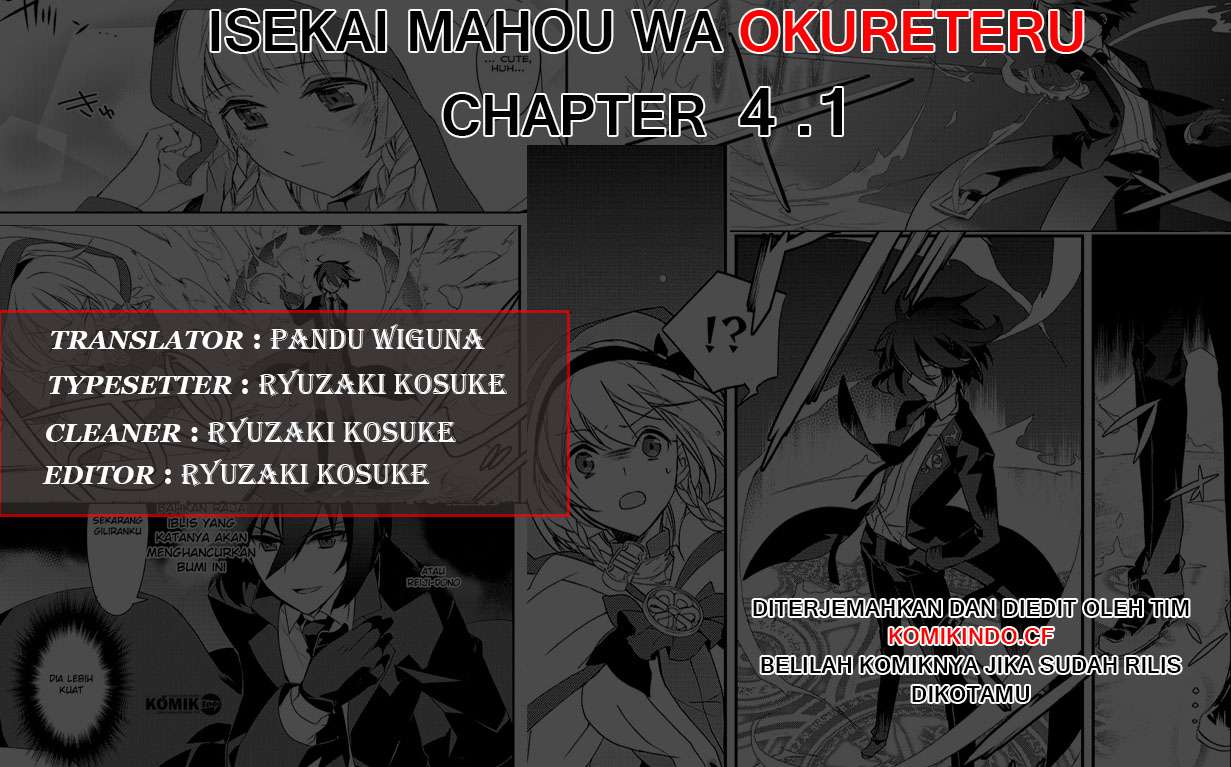Komik Isekai Mahou wa Okureteru! - Chapter 4.2