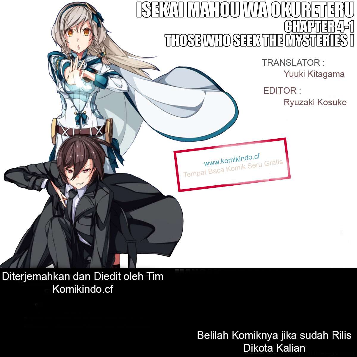 Komik Isekai Mahou wa Okureteru! - Chapter 4.1