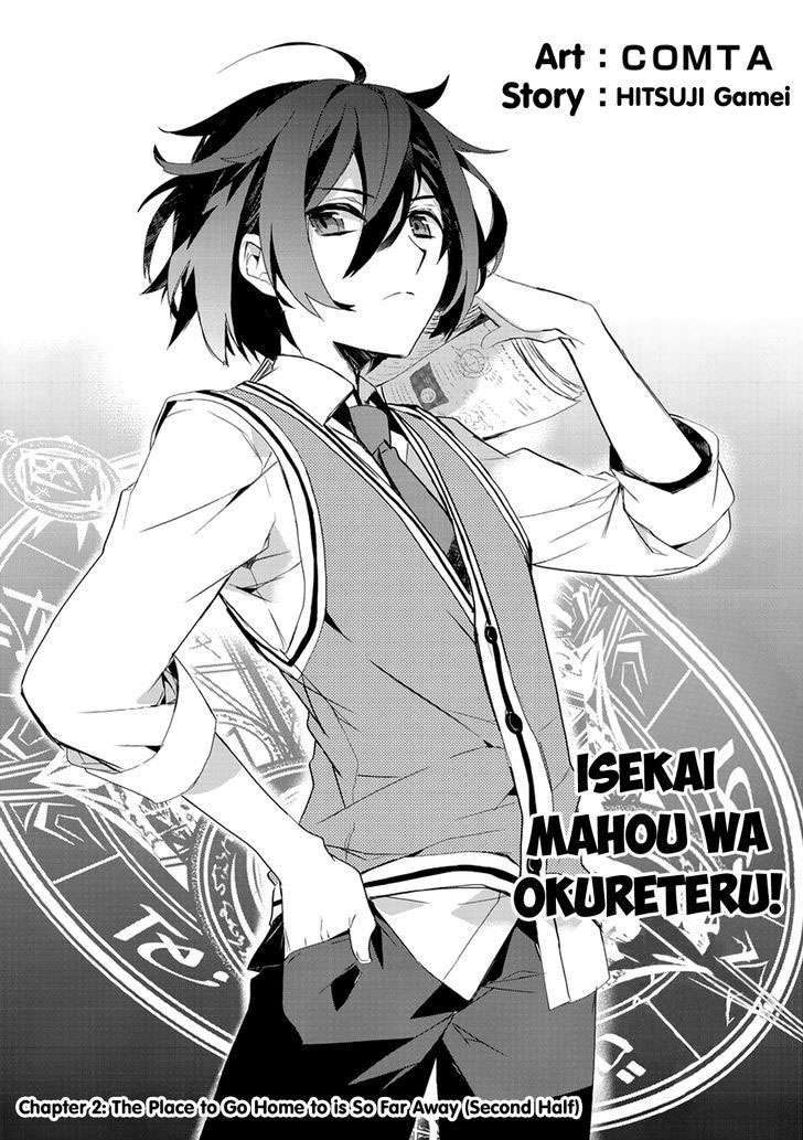 Komik Isekai Mahou wa Okureteru! - Chapter 2.1