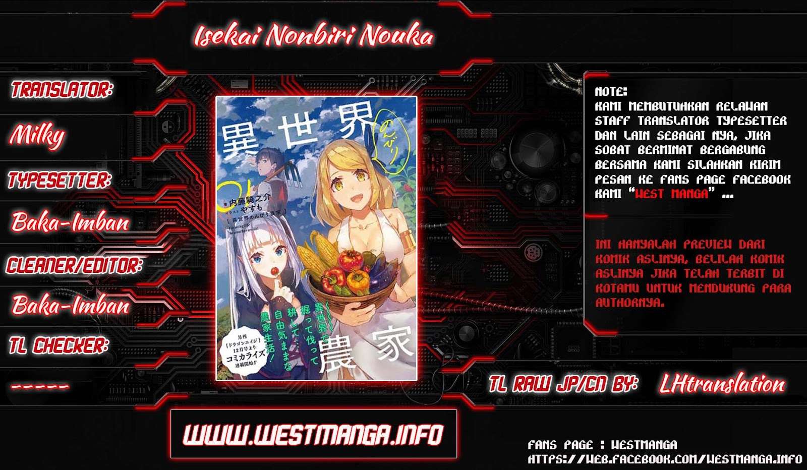 Baca Manga Isekai Nonbiri Nouka Chapter 69 Gambar 2