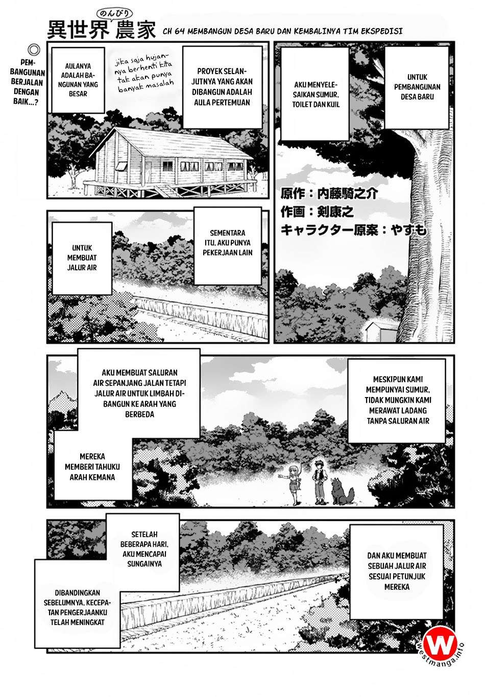 Komik Isekai Nonbiri Nouka - Chapter 64