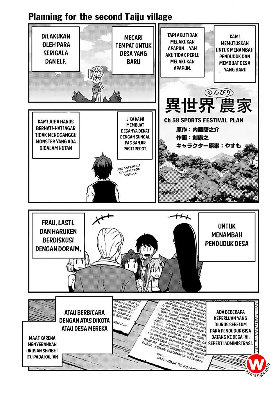 Komik Isekai Nonbiri Nouka - Chapter 58