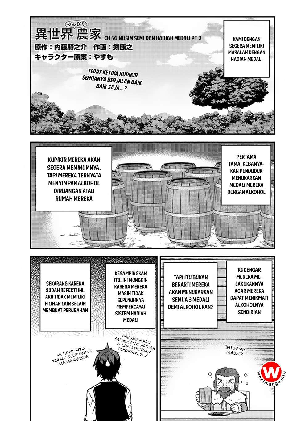 Komik Isekai Nonbiri Nouka - Chapter 56
