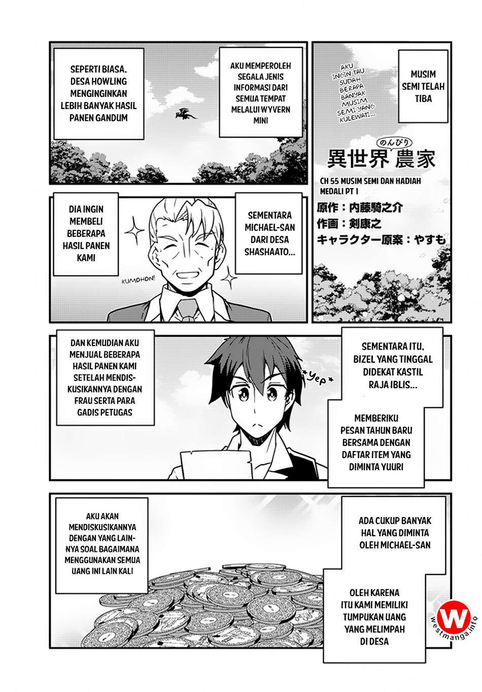 Komik Isekai Nonbiri Nouka - Chapter 55