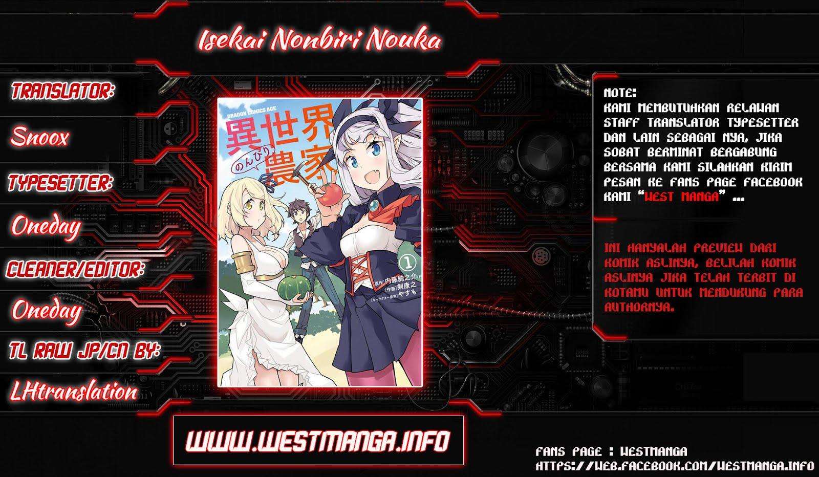 Komik Isekai Nonbiri Nouka - Chapter 48