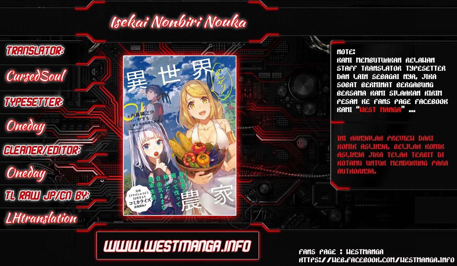 Komik Isekai Nonbiri Nouka - Chapter 45