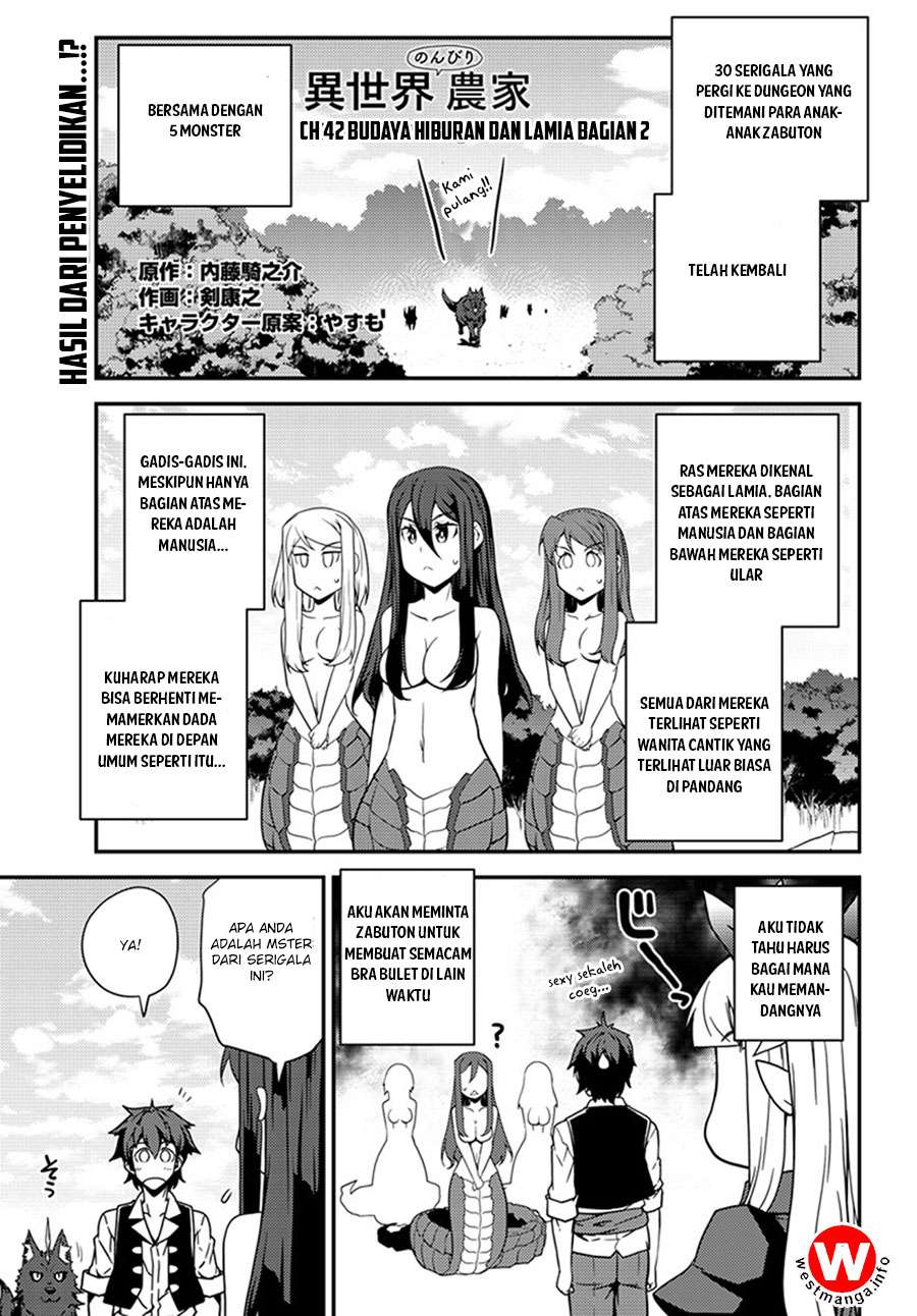 Komik Isekai Nonbiri Nouka - Chapter 42