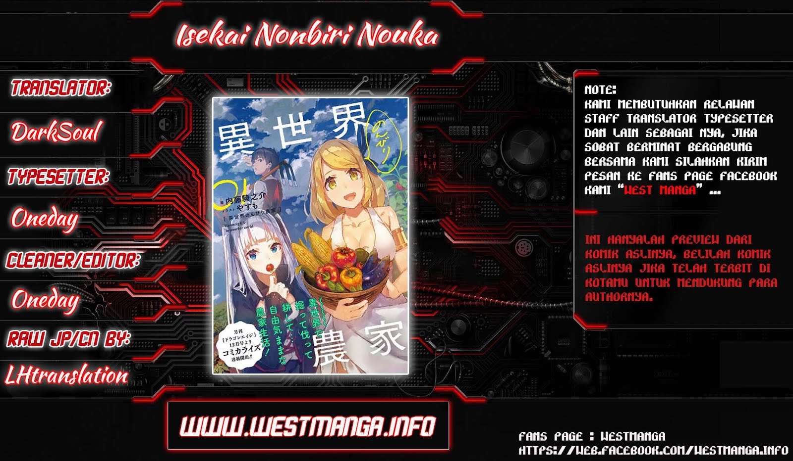 Komik Isekai Nonbiri Nouka - Chapter 40