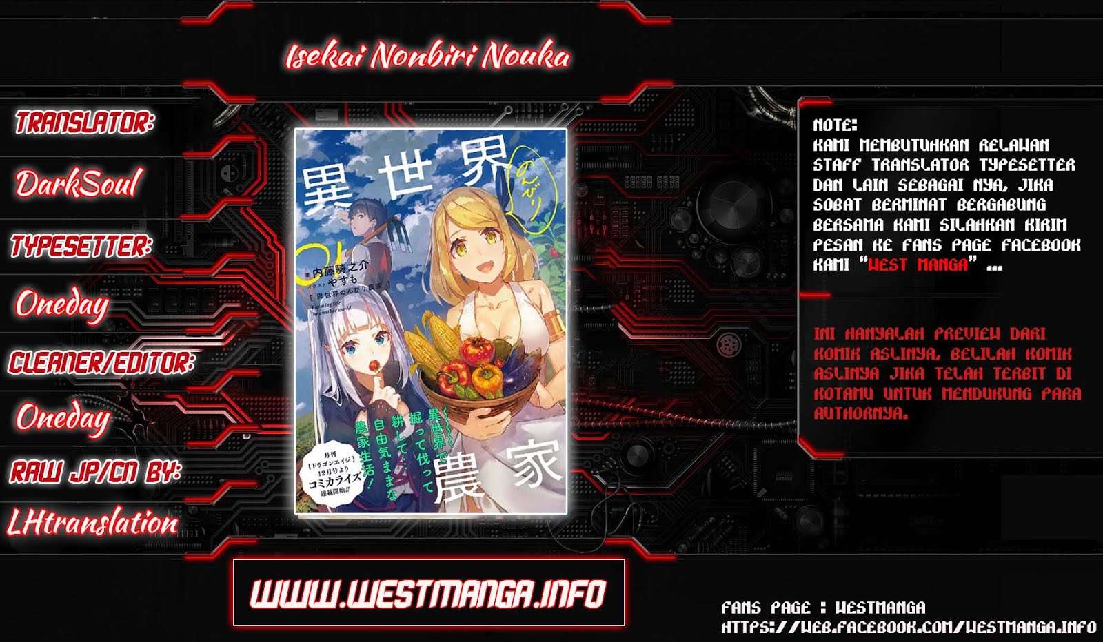 Komik Isekai Nonbiri Nouka - Chapter 30