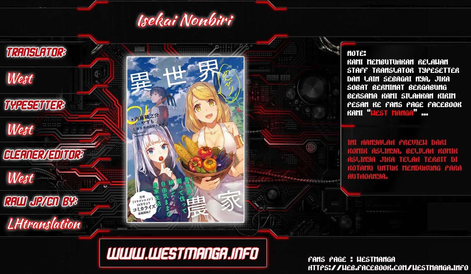 Komik Isekai Nonbiri Nouka - Chapter 28