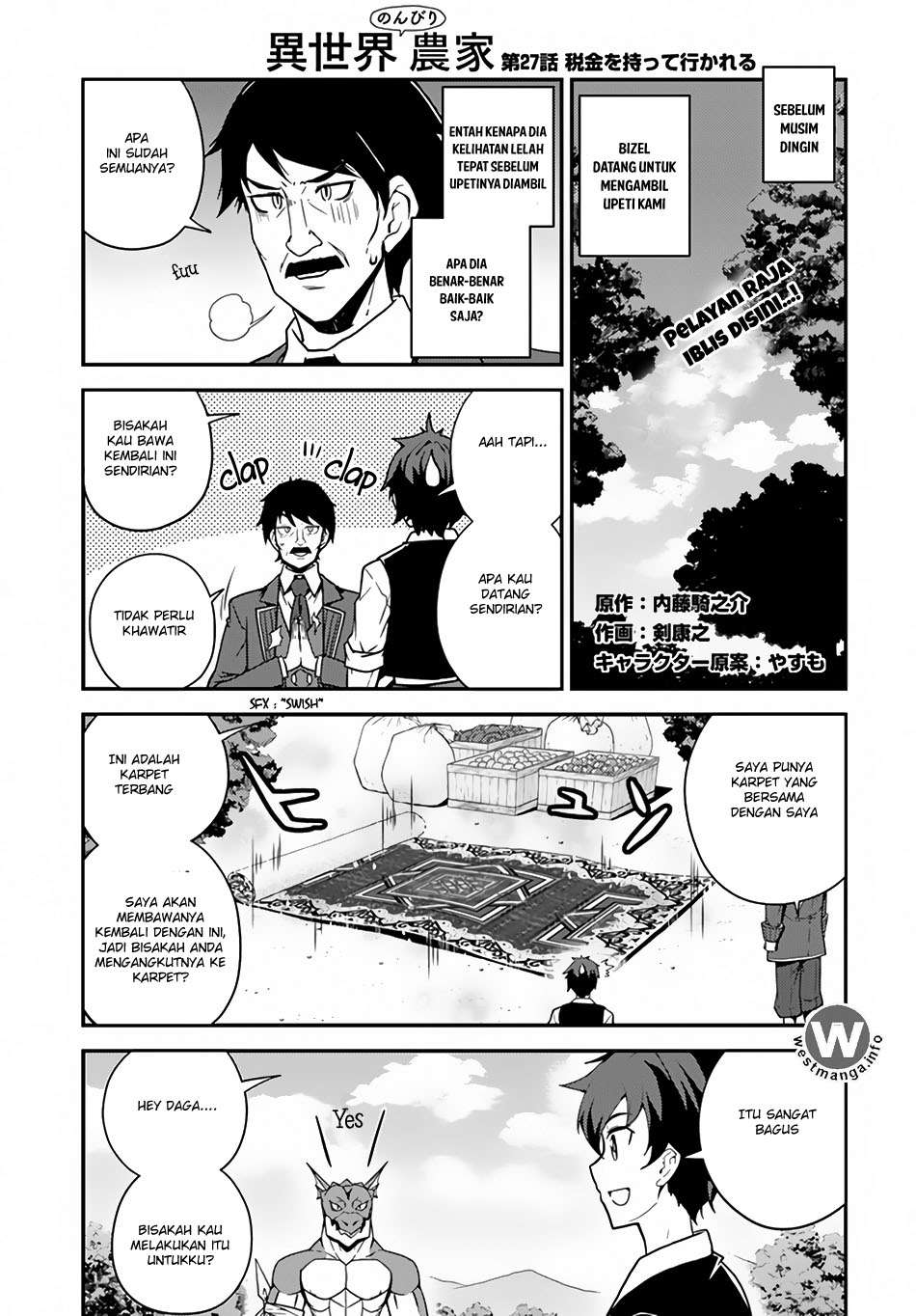 Komik Isekai Nonbiri Nouka - Chapter 27