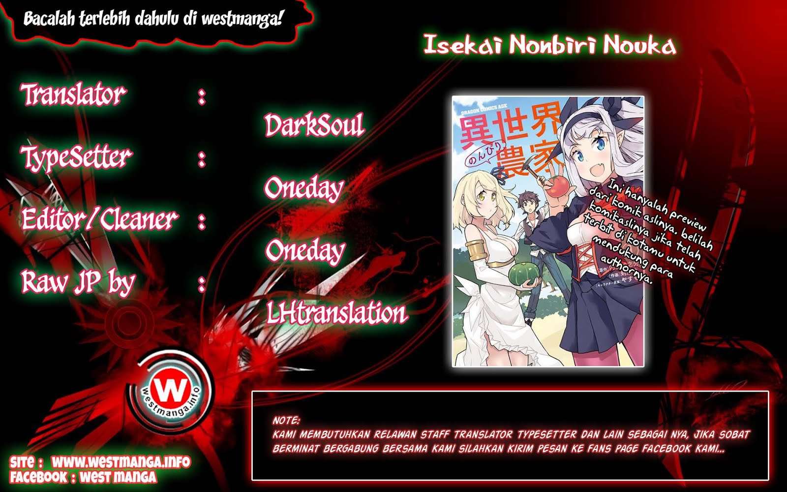 Komik Isekai Nonbiri Nouka - Chapter 25