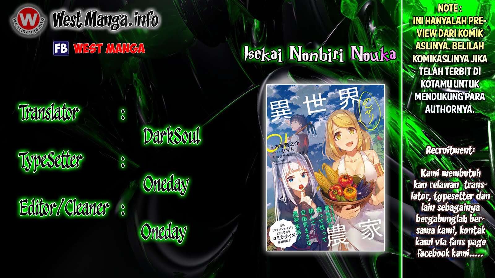 Komik Isekai Nonbiri Nouka - Chapter 19