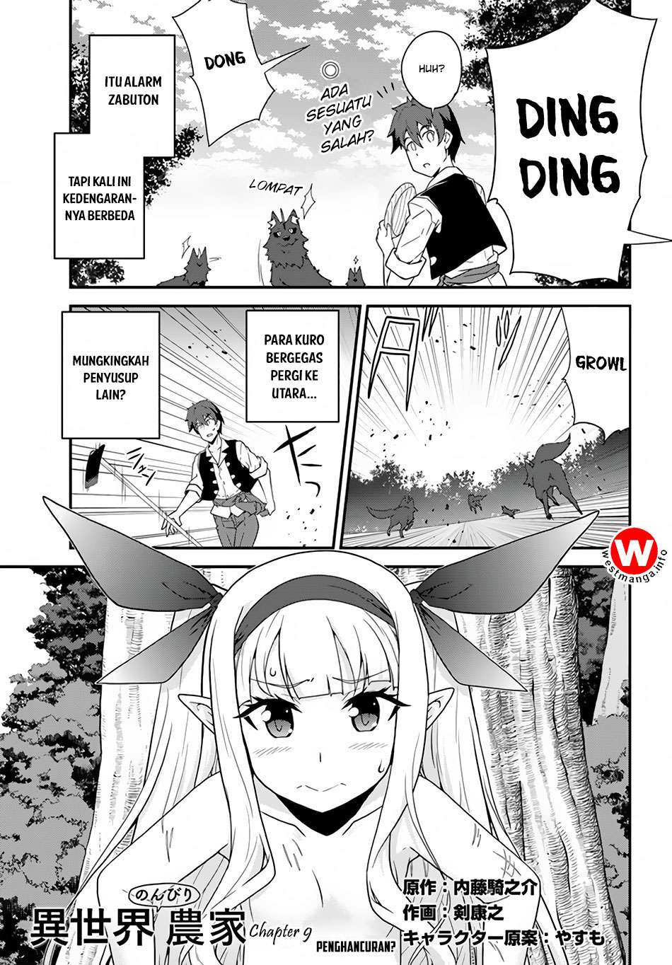 Komik Isekai Nonbiri Nouka - Chapter 9