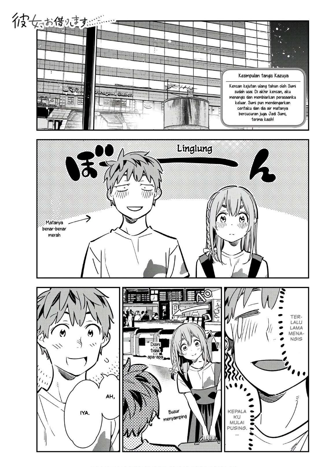 Komik Kanojo Okarishimasu - Chapter 99